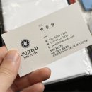 구로-현장-구로-509 | 중고카메라 매입 소니 A7C + 탐론 28-200mm 세팅 기변 후기