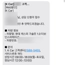 J카써비스 이미지