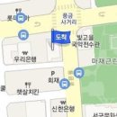 예사랑피부과의원 이미지