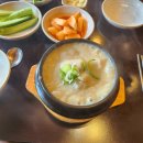 리얼펍파주봉일천점 | &lt;일산/파주&gt; 경복궁삼계탕 양평신내서울해장국 힙포 리얼펍