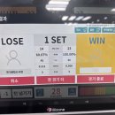 라인당구클럽 이미지