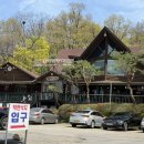 중앙보훈병원역 | [둔촌 | 착한낙지 둔촌점] 중앙보훈병원역 매콤한 낙지덮밥 맛집 포레온 근처 내돈내산 솔직 후기