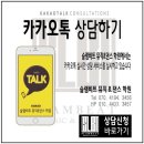 신성중,고등학교 이미지