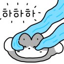 모넬로 아산테크노밸리점 네이버블로그
