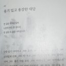 도서출판 한비