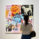 울산시립미술관 전시회 후기 예매 입장료 주차장 울산 실내데이트 미술전시 문화생활 추천