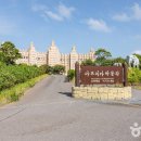 아프리카박물관 이미지