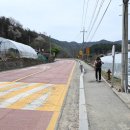 상중리상촌 이미지