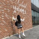 용인대형카페 베이커리카페 내돈내산 후기 양지제빵소 오브시엘