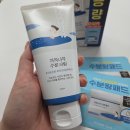 간성마트 | px 필수 쇼핑템 수분크림추천 자작나무수분크림 군마트 가격 사용후기