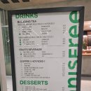 이니스프리강릉점 | [서울/신용산] 이니스프리에서 커피도 마신다?! 서울 이니스프리 그린카페 후기