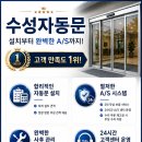 봉덕1동 행정복지센터 네이버블로그