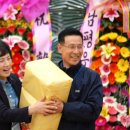 남평중학교 이미지