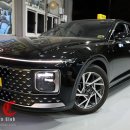 엠제이모터스포츠 | 그랜저 천장방음, 부산 택시 그랜저GN7 천장엠보싱 인조가죽 투톤 시공 후기