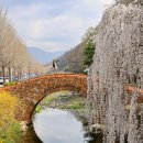 창녕 영산 만년교(昌寧 靈山 萬年橋) 이미지