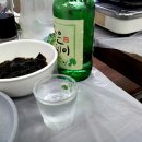 혜원식당 네이버블로그