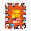 가치잇다