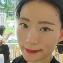 에일리나 주식회사