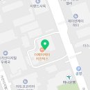 한려수도(가산디지탈점) 이미지