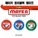 (주)아이토이 이미지