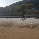 남양주월문초등학교 이미지