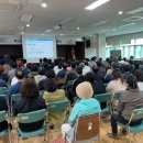 양지지구 이미지