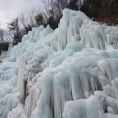 가일2리 마을회관 이미지