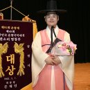 국악 판소리 이미지