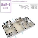 제주애월드림 이미지