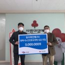 평택시노인전문요양원 이미지