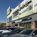 옛날순대국 | 덕이동 맛집 ‘청담채순대국 덕이점’ 옛날 순대국 솔직후기