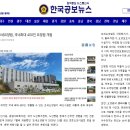 호세요양원 이미지