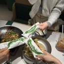 지우마트