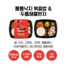 (주)밀스원