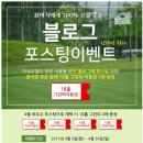 (주)아세코 이미지