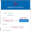 메타에어 이미지