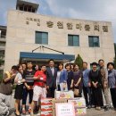 한마음의집 이미지