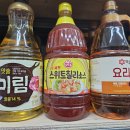 태광상회 이미지