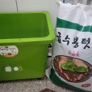 금수봉농장 이미지