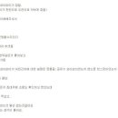 미니모텔 이미지