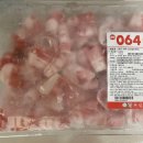 플러스064 이미지