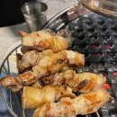 정한식당