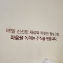 꽈배기KING 네이버블로그