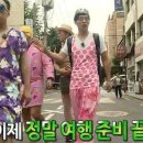 경주시작