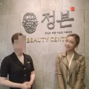 아시아피부샵