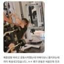 가능해GYM헬스PT 이미지