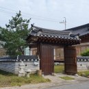서동선화한옥체험민박