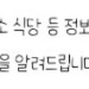 유태네 농장 이미지