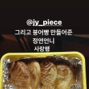 모모톡