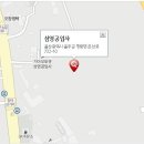 야음점기아오토큐 이미지